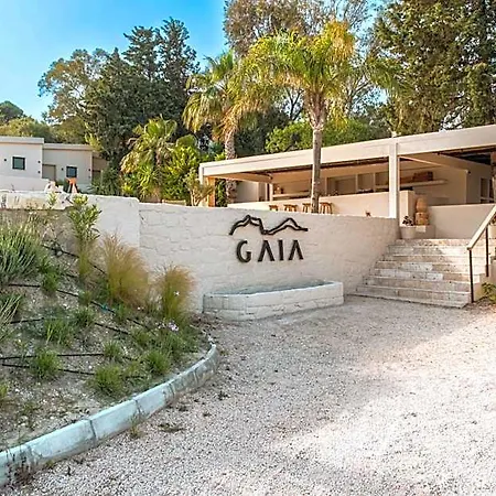 Gaia Alacati By The Sea - Adult Only Hotel